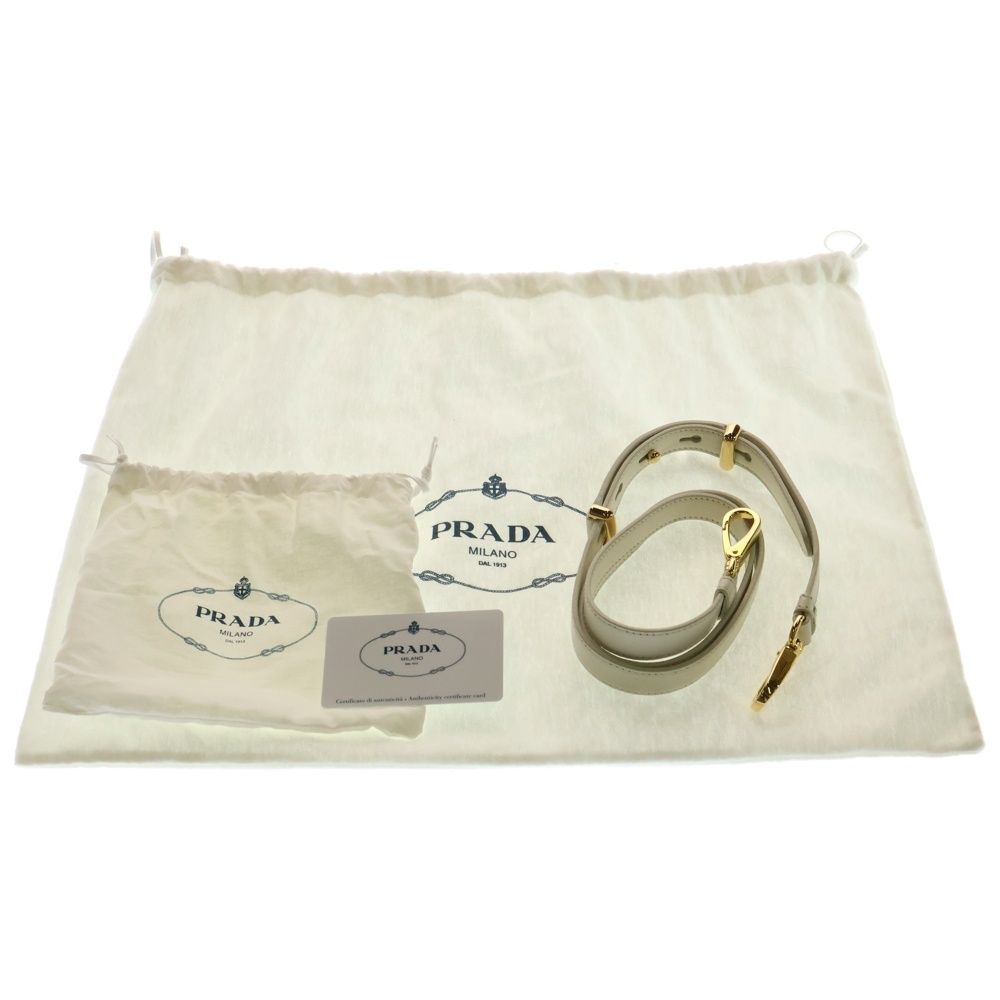 プラダ シアリング