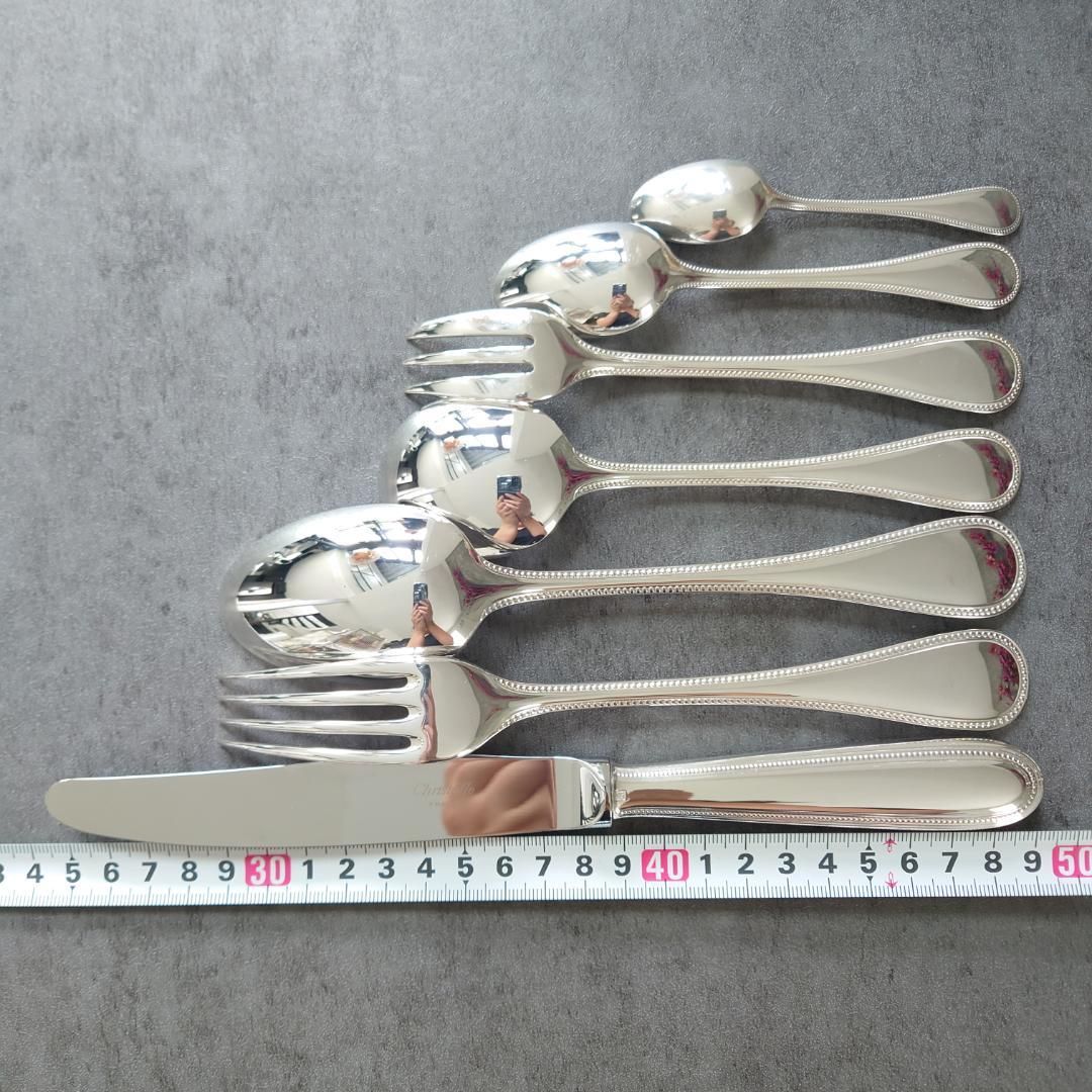 パール 未開封含む