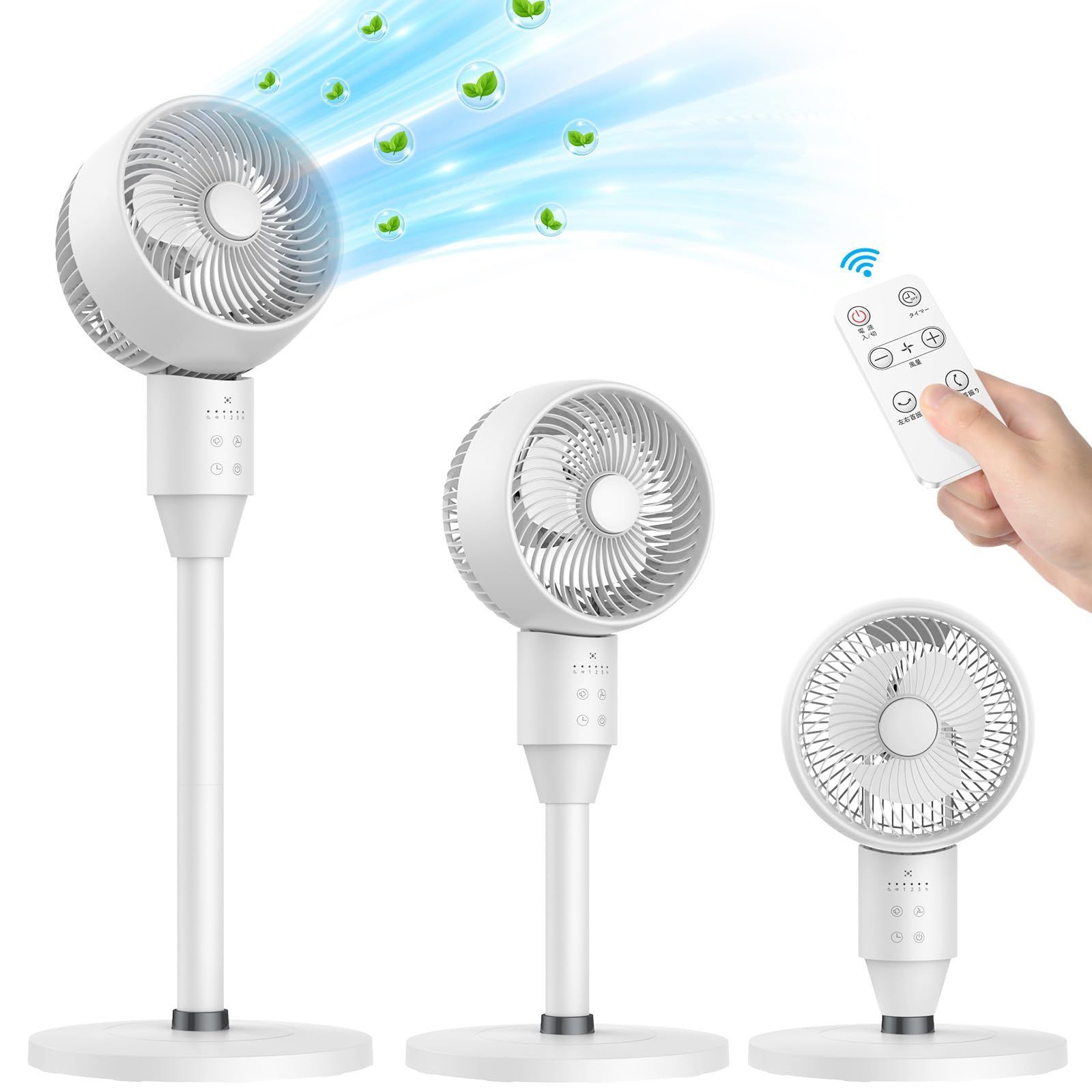 スポットクーラー（冷風扇）　FTK007R スポットクーラー（冷風扇） FTK007R