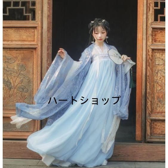 豪華中華服四点セット 振袖引き裾漢服唐装