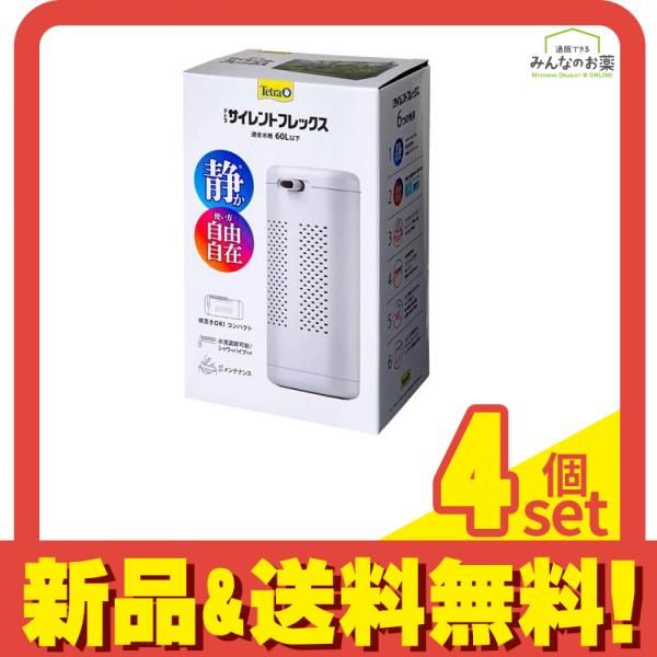 新品タグ付き waac ワック 迷彩 リバーシブル 中綿ベスト 注文