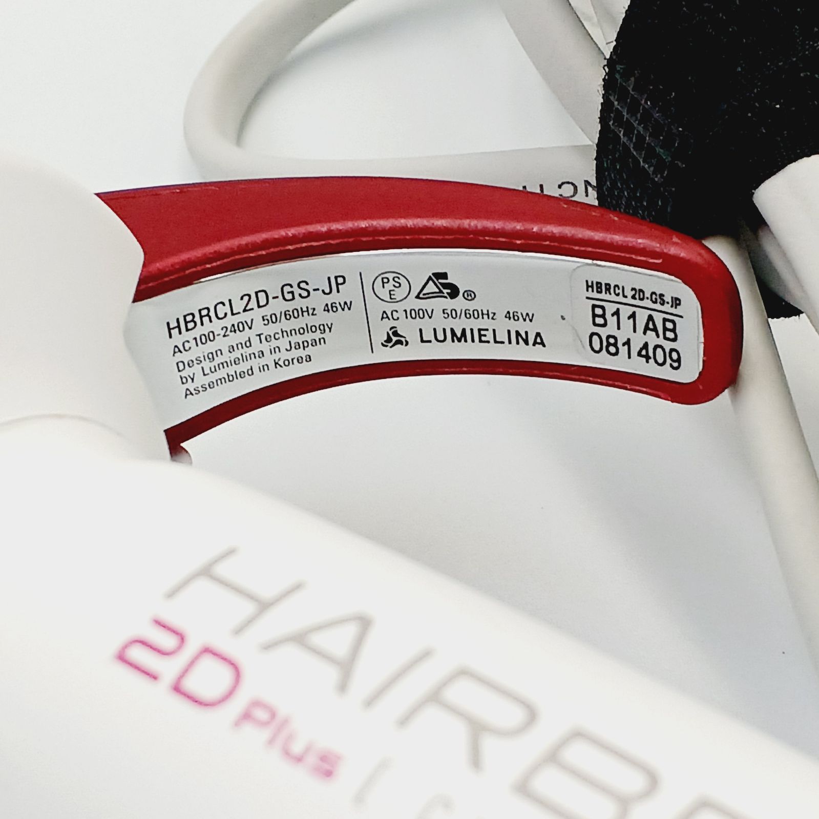 リュミエリーナ LUMIELINA ヘアアイロン カール 99