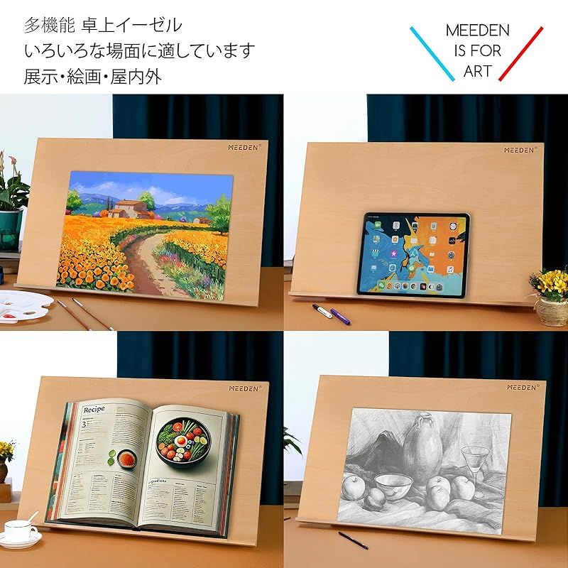a2描画ツール