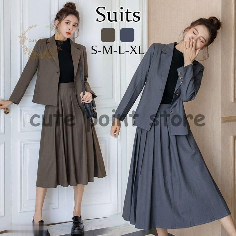 レディーススーツ スカートスーツ フォーマルスーツ ロングスカート フ スカート 膝丈 女性 10代 20代 30代 40代 事務服