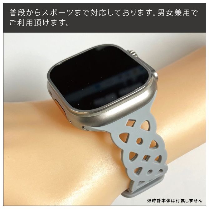 Apple Watch用リンクブレスレット 42 44 45 49mm バンド 腕時計 
