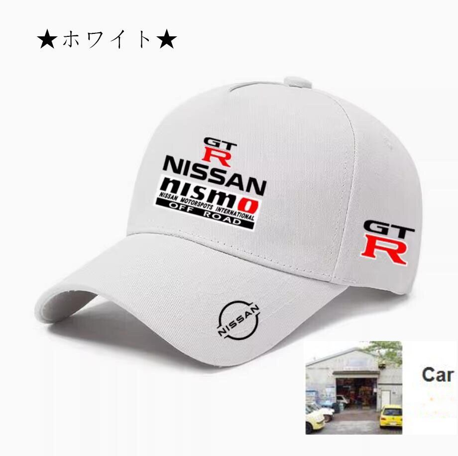 GT-R 帽子　FOREVER　NISMO NISSAN Genuine NISMO Logo Cap - Genuine Japanese Car Parts