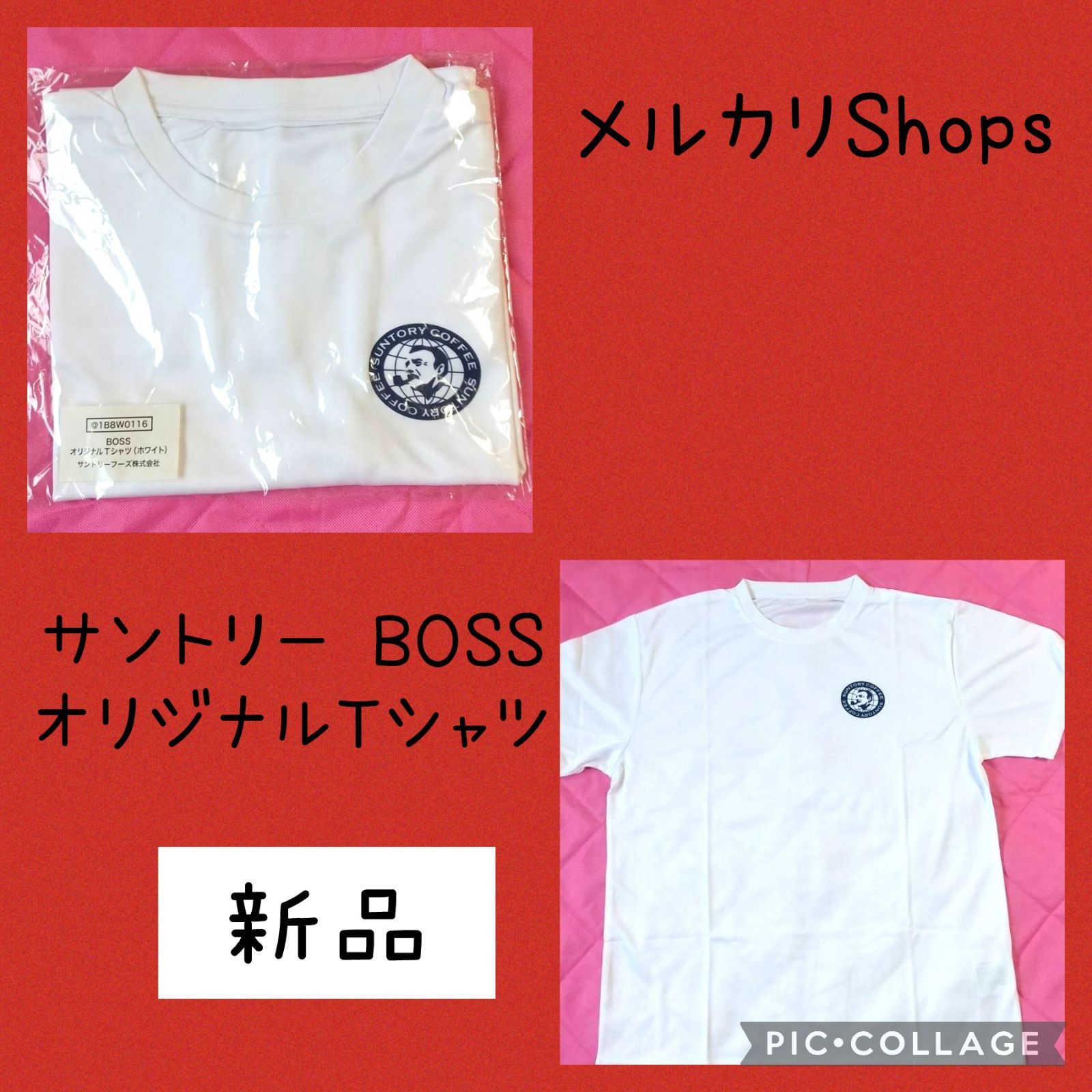 サントリー BOSS オリジナルTシャツ SUNTORY COFFEE - メルカリ