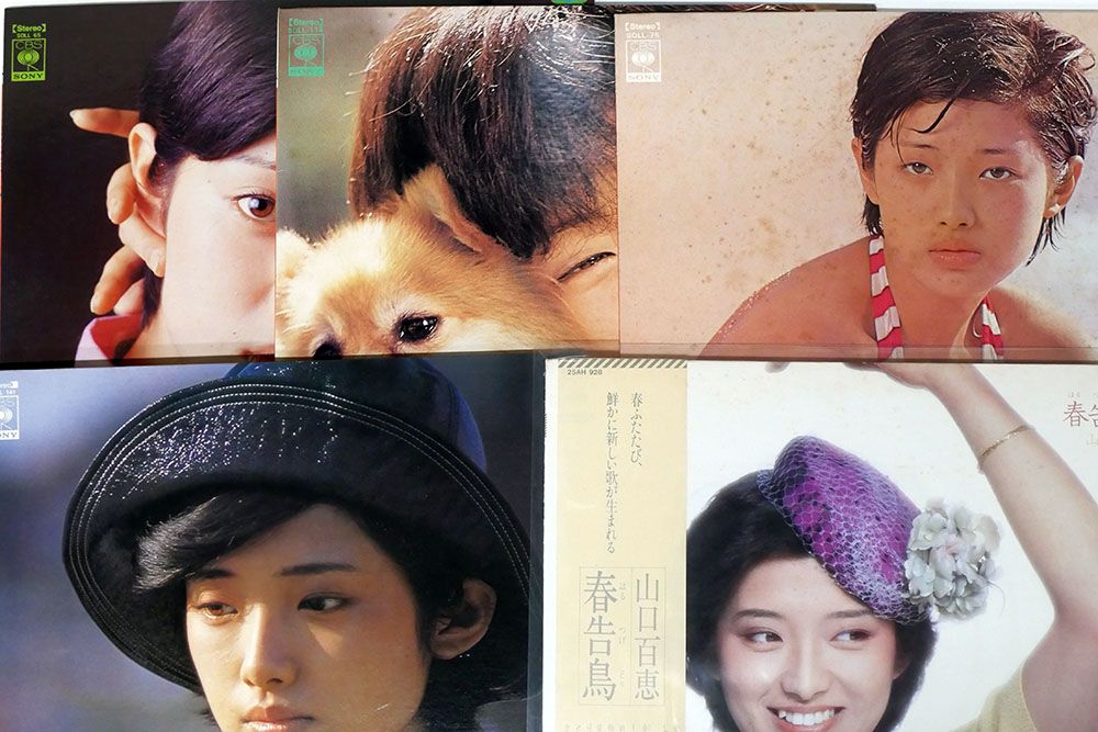 山口百恵LP2枚組レコード写真にてご判断下さい。 山口百恵 / BEST [2LP - 38AH 591-2]：JAPANESE：アナログ
