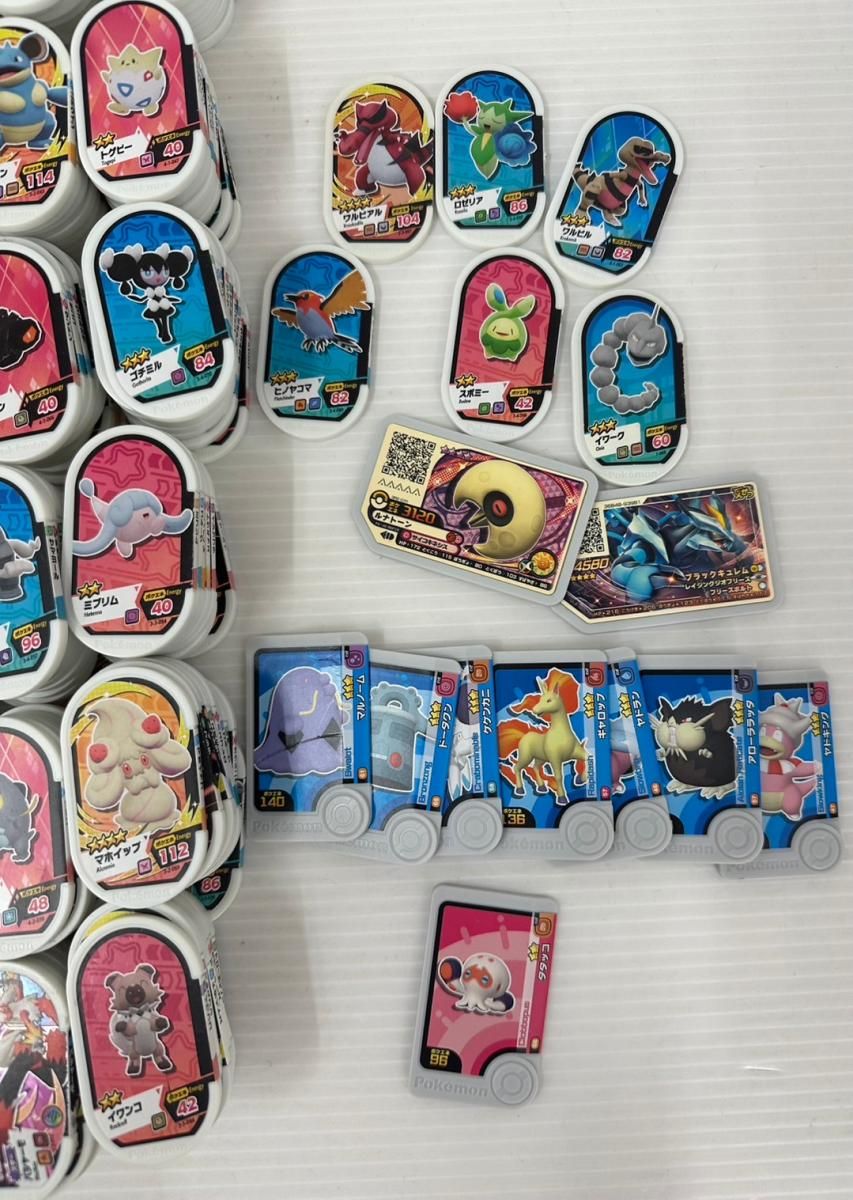 中古品】ポケモン メザスタ 600枚以上 大量まとめ 被りあり