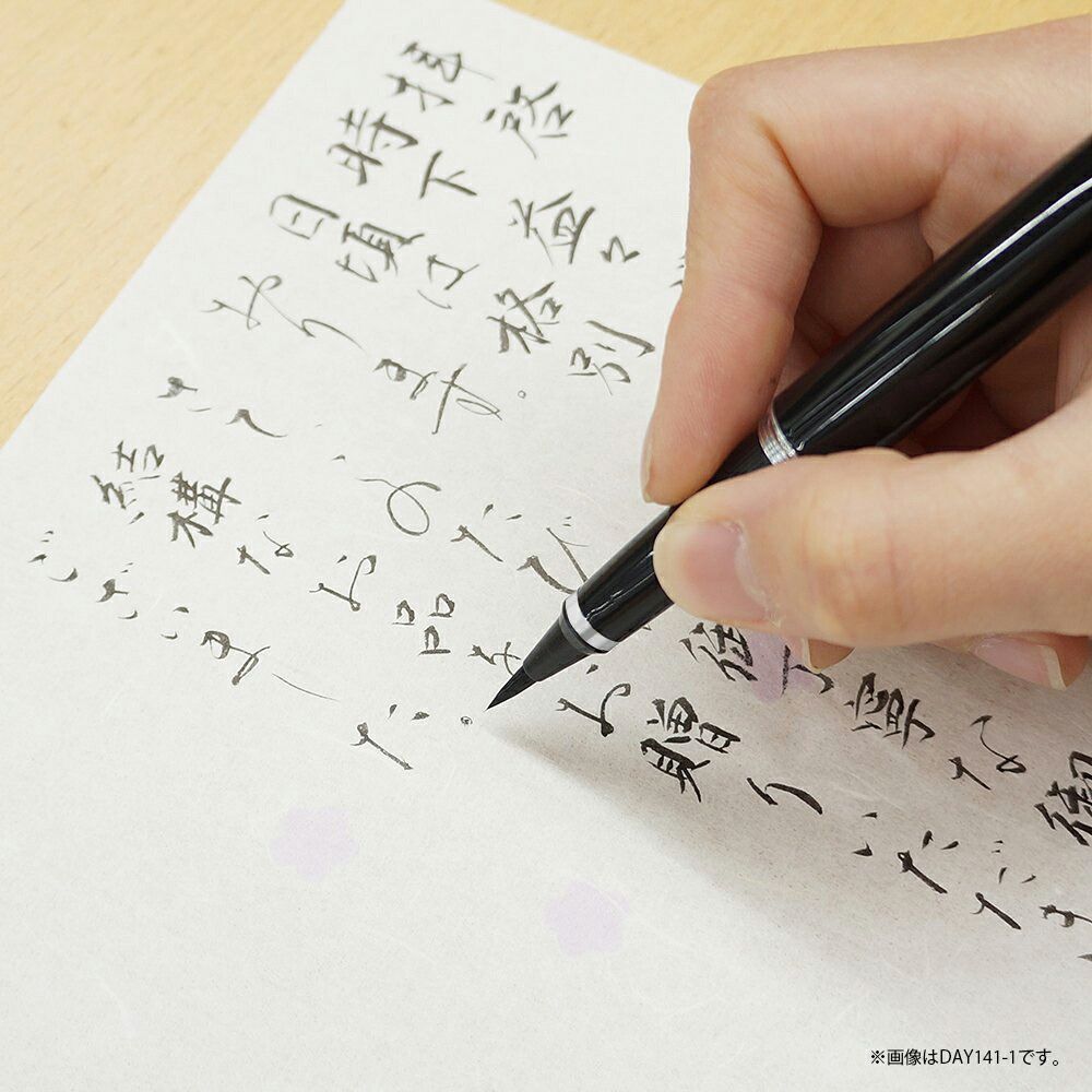 本革 茶