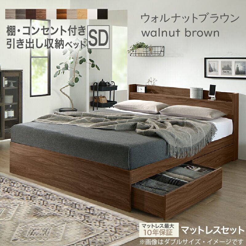 組立設置付 レザーベッド ワイドK200(S×2) (プレミアム ボンネルコイルマットレス付き) スノコ床板 クッション型ヘッド 連結分割式 PVCレザー ワイドレザーフロアベッド スタンダードポケットコイルマットレス付き