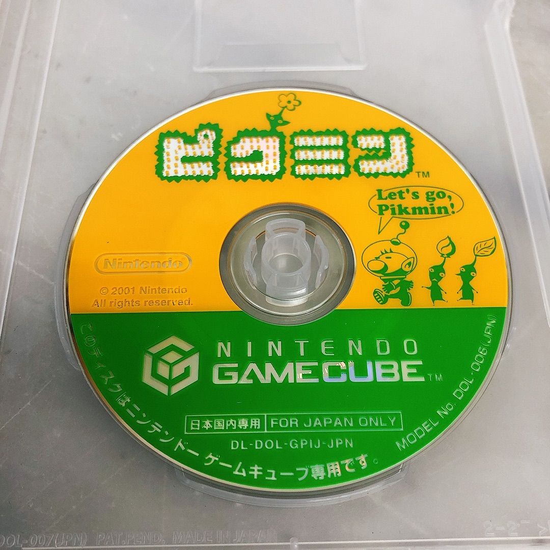 ニンテンドーゲームキューブ ディスク ピクミン - メルカリ