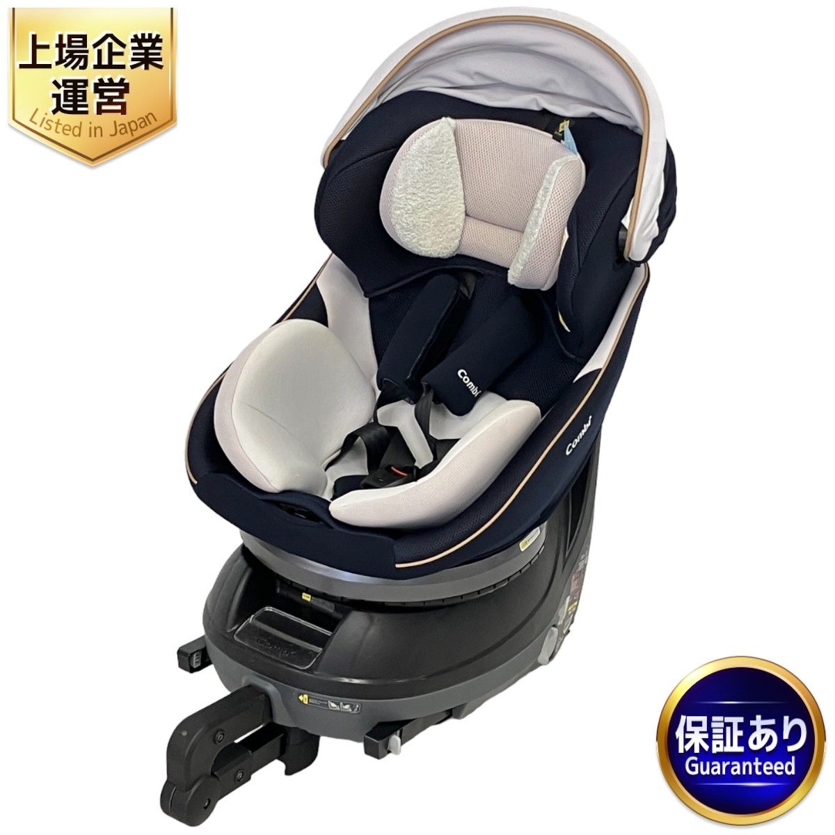 Combi コンビ クルムーヴスマート CG-UIG ISOFIX ネイビー