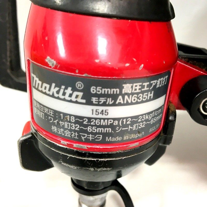 マキタ 65mm
