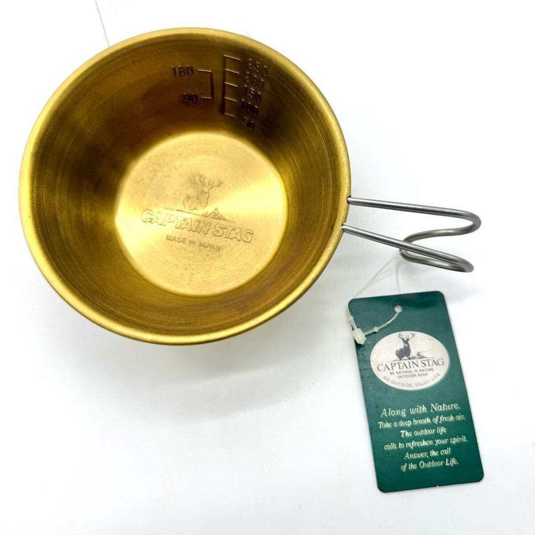 レア 廃盤 未使用 タグ付 CAPTAIN STAG M-7333 シェラスタッキング