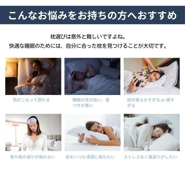 コアラ　ピロー　未開封新品未使用 楽天市場】枕 コアラピロー 低反発 弾力性 睡眠 快眠 枕カバー
