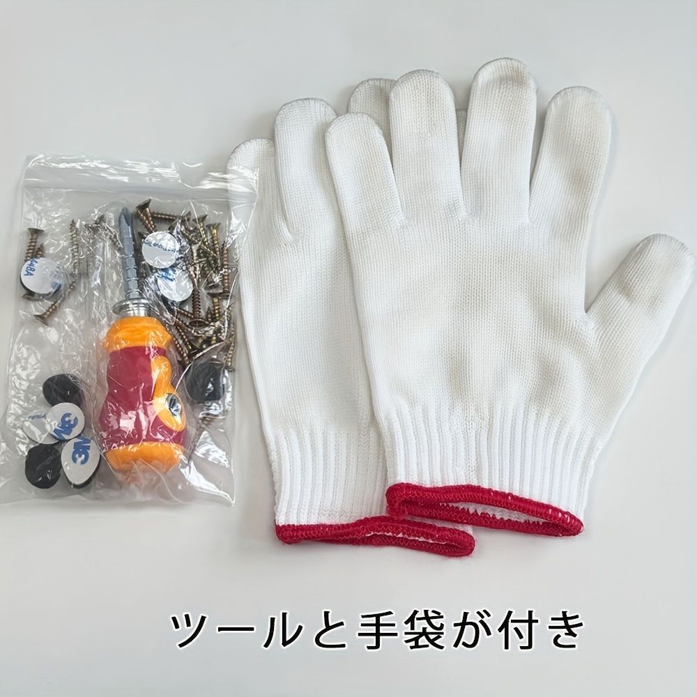 インテリア ラック