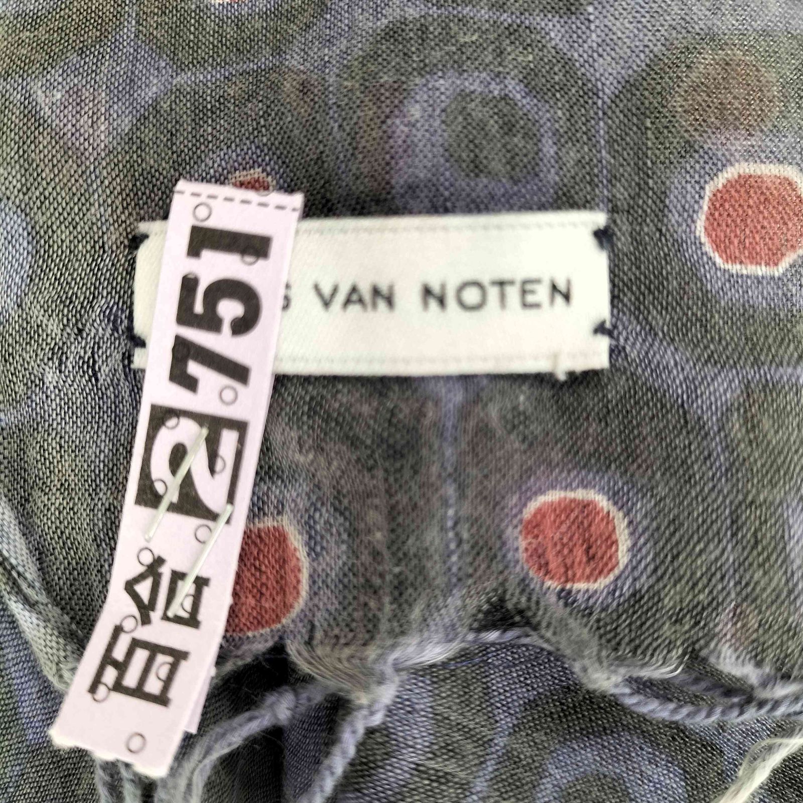 ドリスヴァンノッテン DRIES VAN NOTEN 総柄フリンジ大判ストール メンズ 表記無 