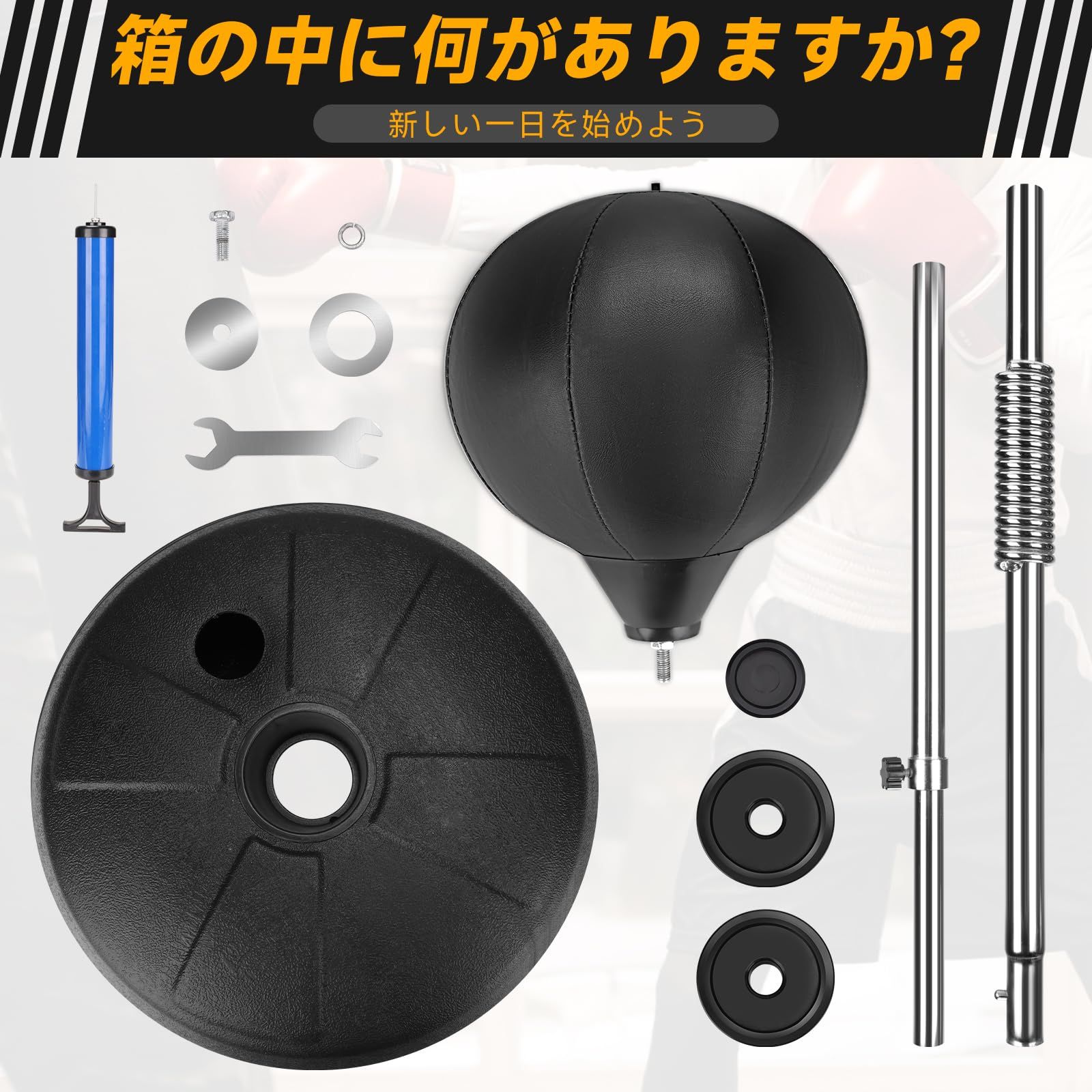 Fairtex Maddox IIIハイブリッド プロ仕様サンドバッグ FIGHTING ROAD