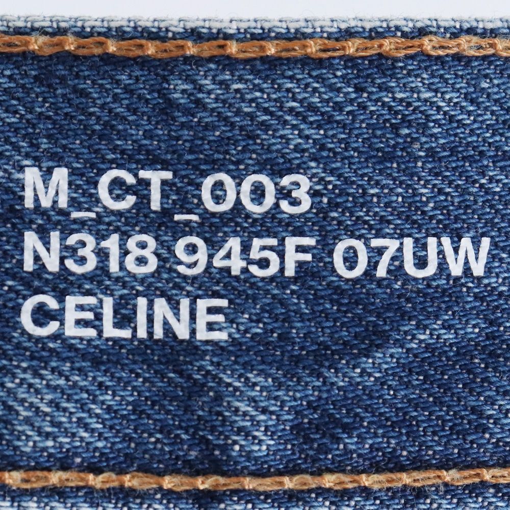 CELINE カイハラ デニムパンツ サイズ27 インディゴ N318 945F