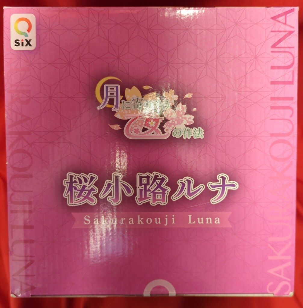 Q-six 桜小路ルナ 桜カラーver. PVC - メルカリ