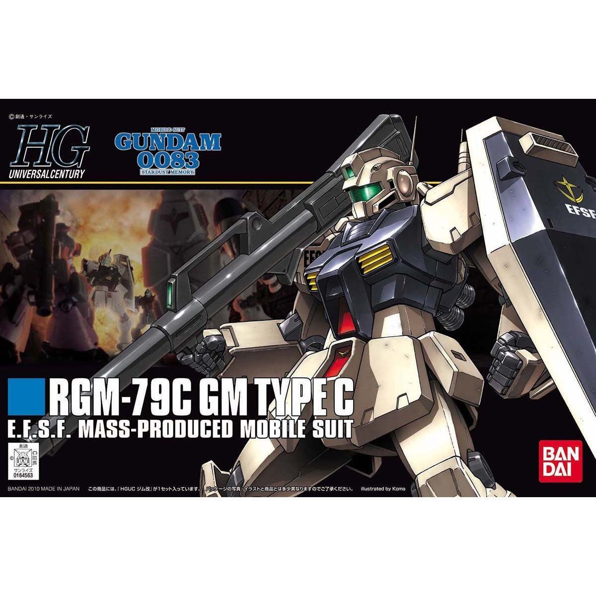 新品未開封】HGUC 1/144 ジム改 機動戦士ガンダム0083