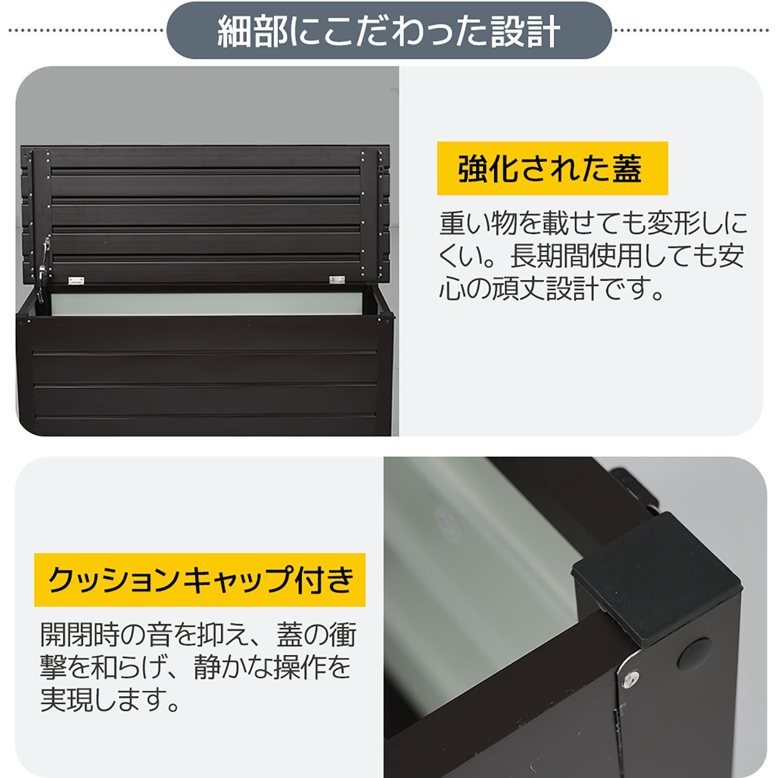 162L 120cm】物置 屋外 収納ベンチ 収納ボックス アルミ・カラー鋼製 