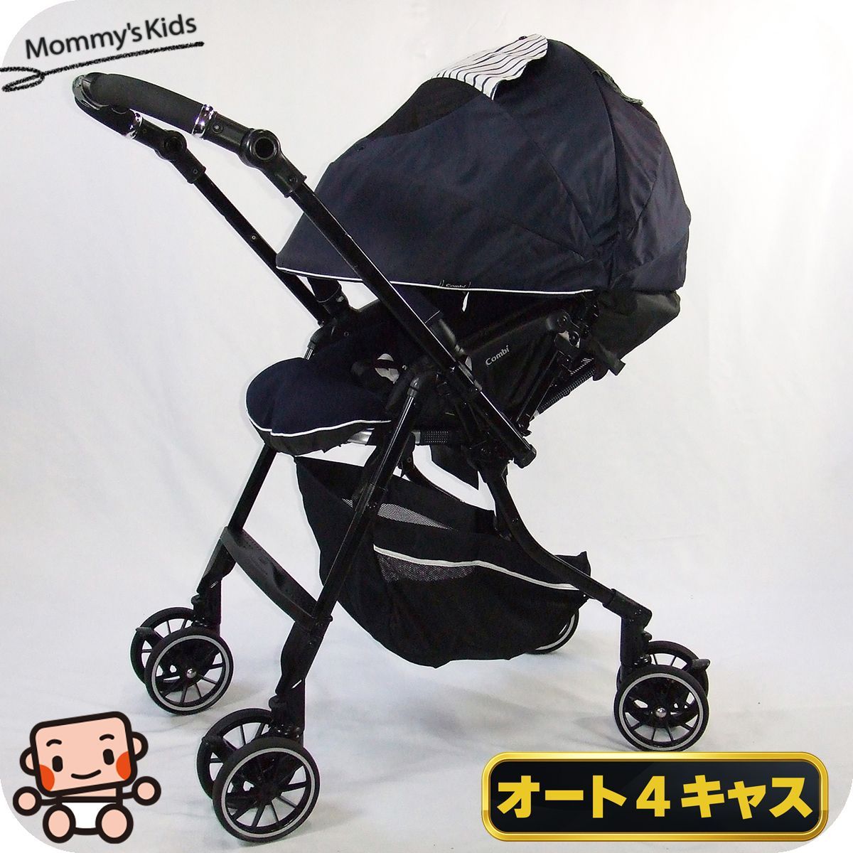 ベビーカー 中古 アップリカ ラクーナ オート4キャス aprica ハイ 