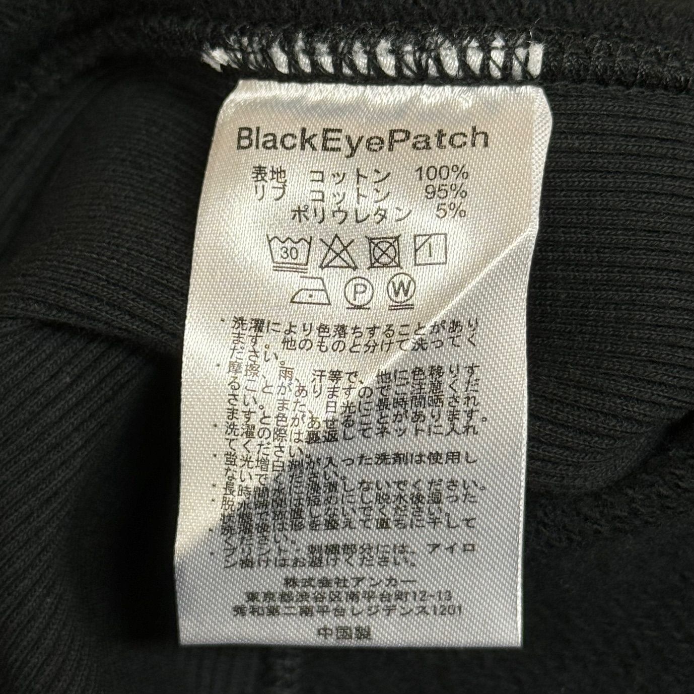 定価19800円 美品 BlackEyePatch 24SS DOLLAR BILL OG LABEL HOODIE 