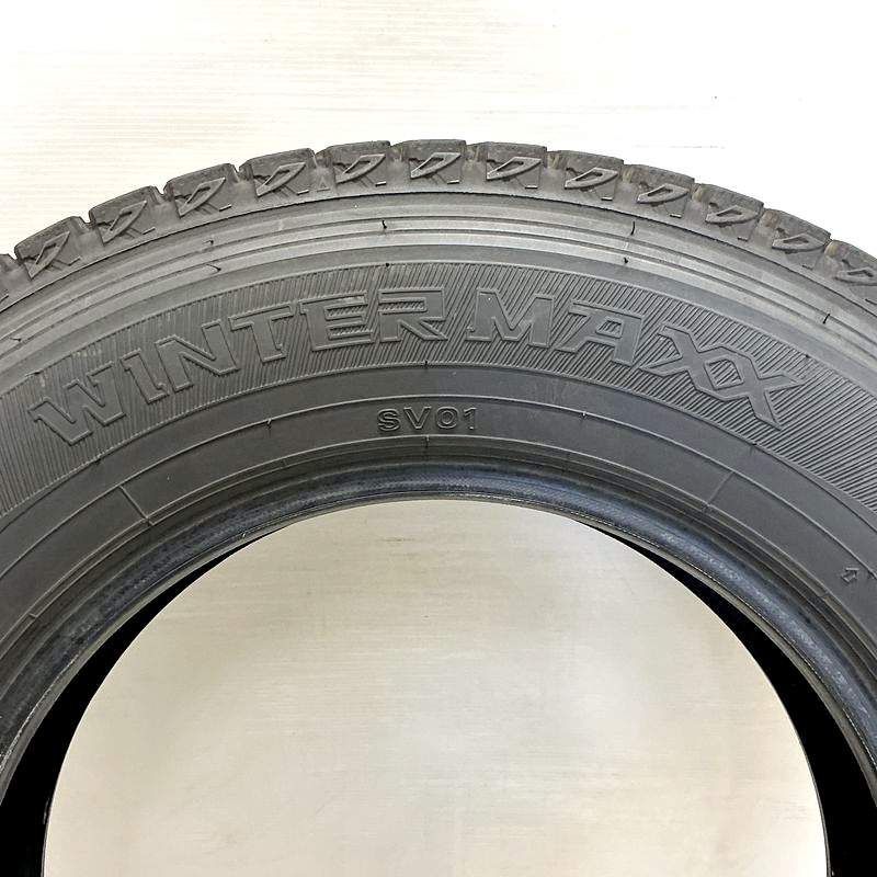 バネット ボンゴ