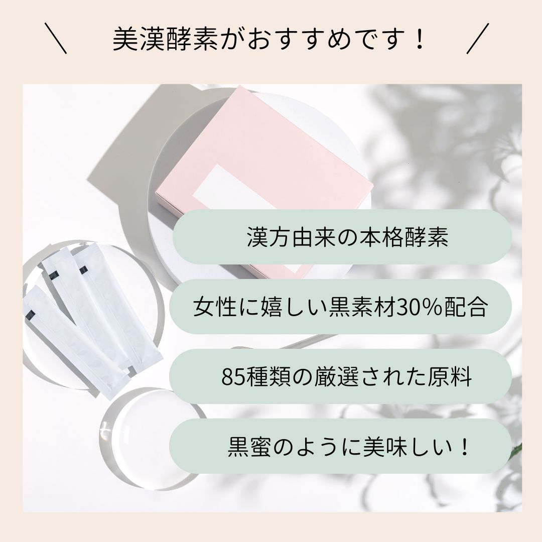 のサムネイル
