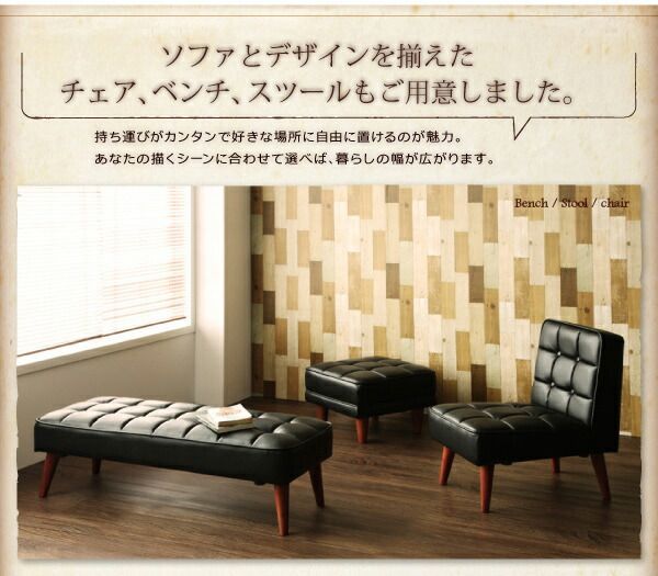 テーブル
