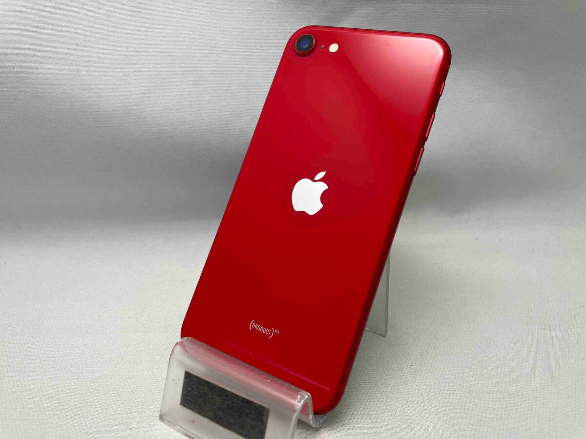 SoftBank 【SIMロックなし】NX9U2J/A iPhone SE(第2世代) 64GB SoftBank 【SIMロックなし】NX9U2J/A iPhone SE(第2世代) 64GB