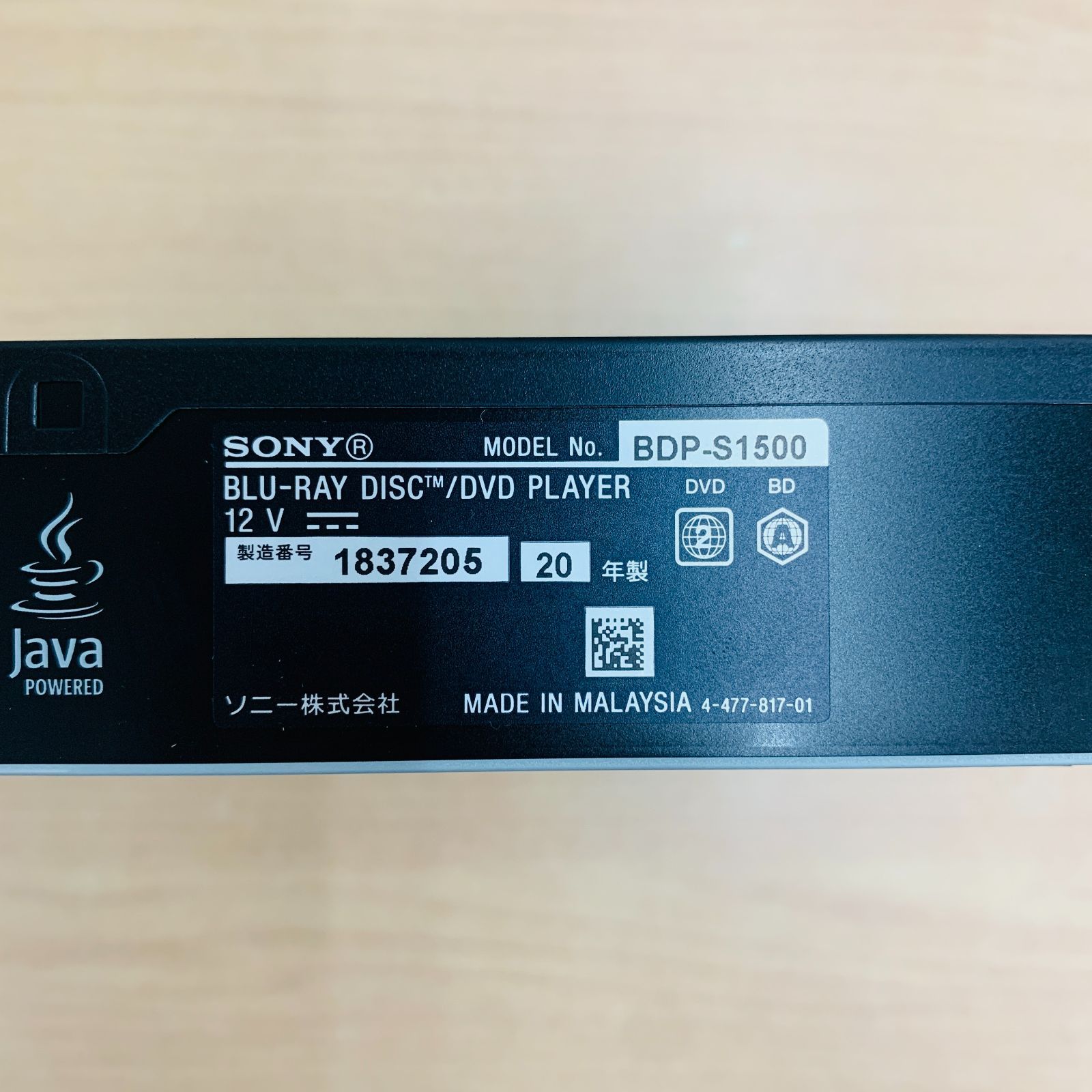 BDP-S1500 ＳＯＮＹ