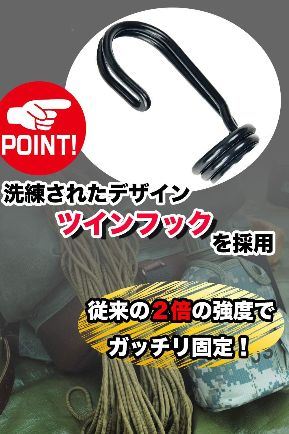 メルカリShops - 【色: イエロー6本＋ストレッチコード6本】テントロープ タープロープ パラコー
