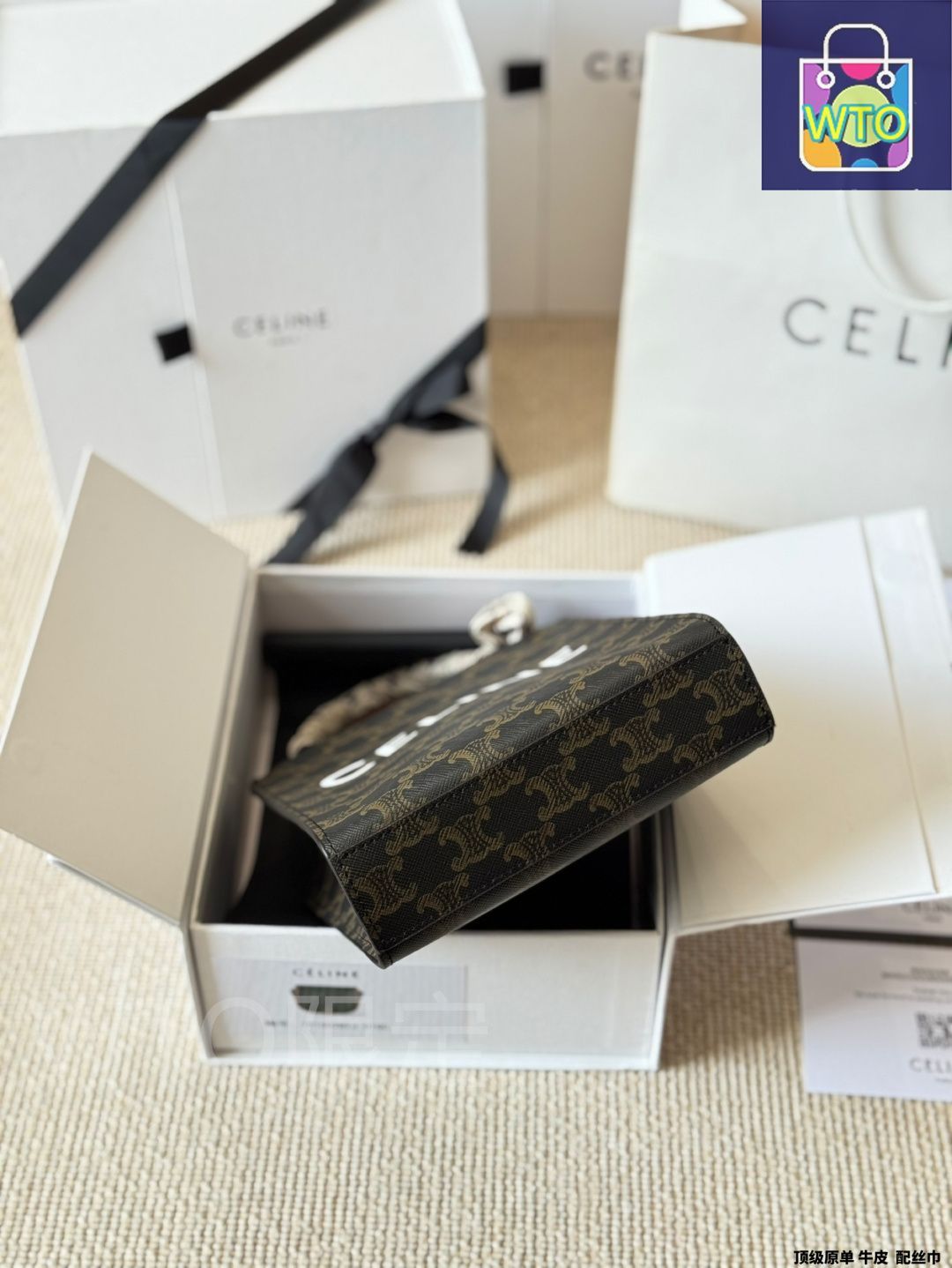 CELINE モノグラム トートバッグ 今日WTO】Celine モノグラム トートバッグ｜ミニ & ラージ 2