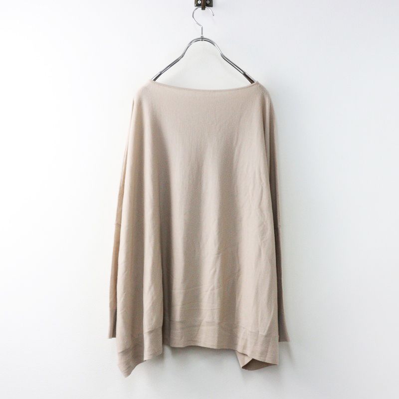 L'Appartement / アパルトモン | 2020AW | B/N Volume Knit ボートネック ボリュームニット | F | ブラック | レディース アパルトモン L'Appartement ボートネックボリュームニット