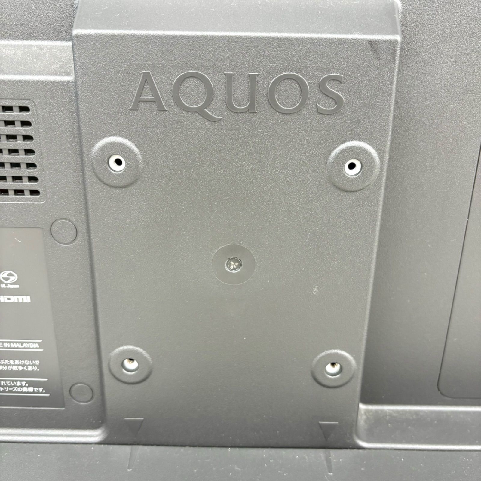 GK2【中古品】液晶テレビ SHARP シャープ AQUOS アクオス LC