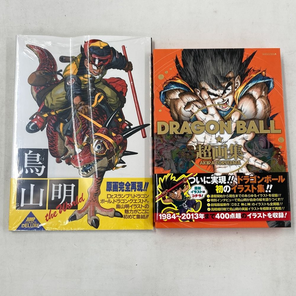 t*1様 【鳥山明の世界】原画集　ドラゴンボール、Dr.スランプなど 鳥山明 THE WORLD」画集 イラスト集 ドラゴンボール Dr.スランプ