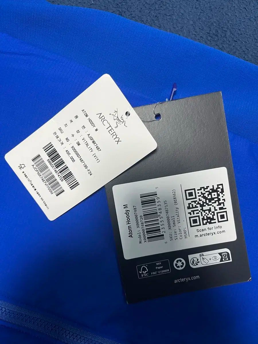 アークテリクス Atom