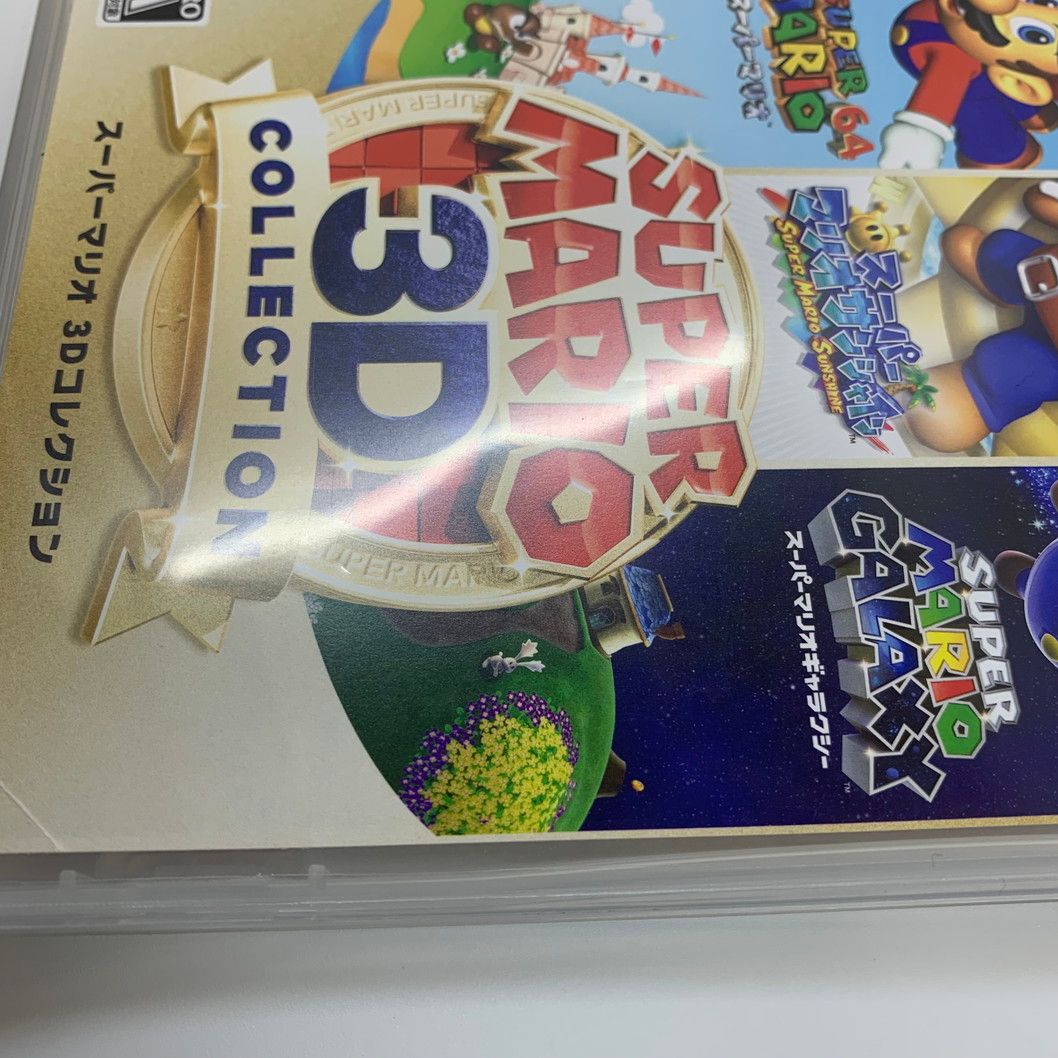 中古品】スーパーマリオ 3Dコレクション - Switch【029-250808