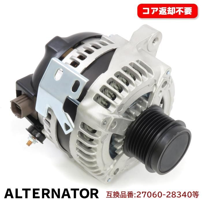 トヨタ エスティマ ACR50W ACR55W オルタネーター ダイナモ 27060-28340 104210-4980 互換品 純正交換
