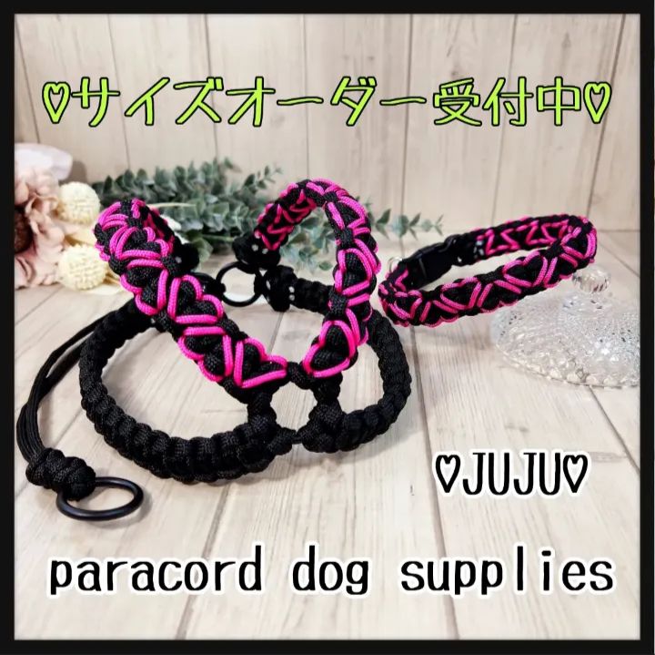 469 ルイヴィトン ブレスレットスハリ スタッズ 首輪 コリエバクスター