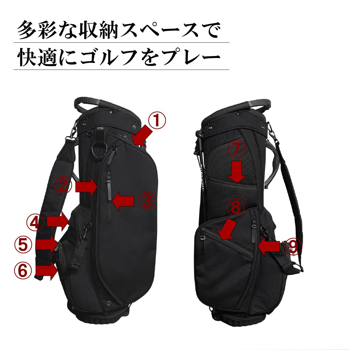 コーデュラ スタンド キャディバッグ CORDURA 9型 シンプル 撥水 軽量