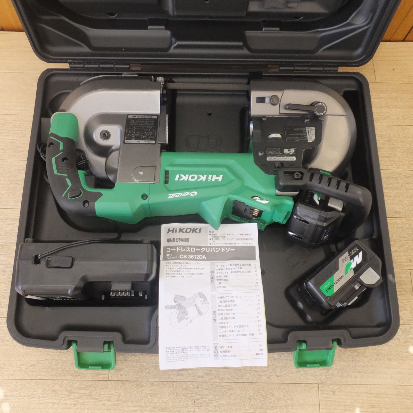 キレイ ハイコーキ HiKOKI 120mm コードレスロータリバンドソー CB3612DA XP DC36V