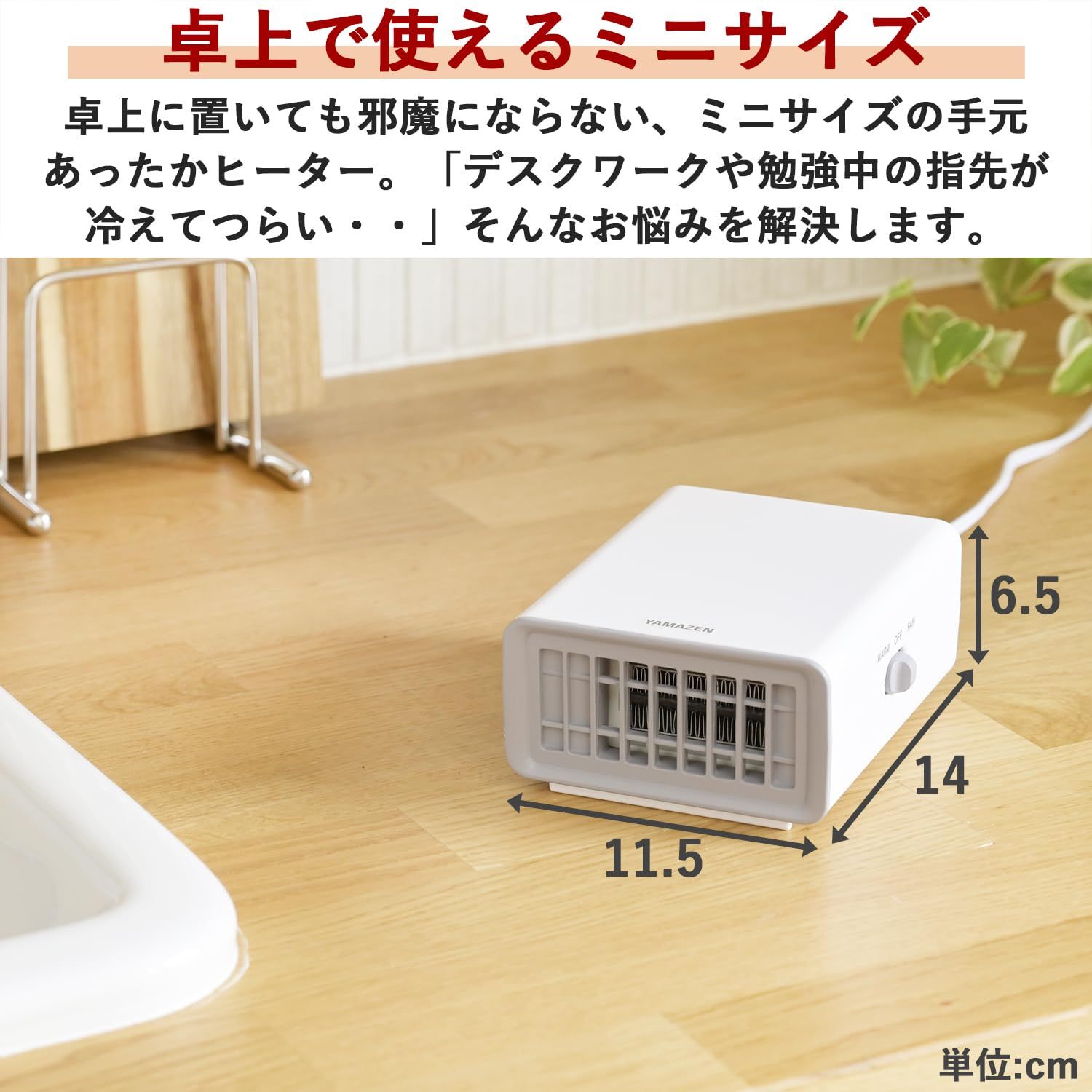 センゴクアラジン ポータブルガスストーブ 生産数量限定モデル ホワイト＋ポット ポータブル ガス ストーブ | Aladdin（アラジン）公式サイト