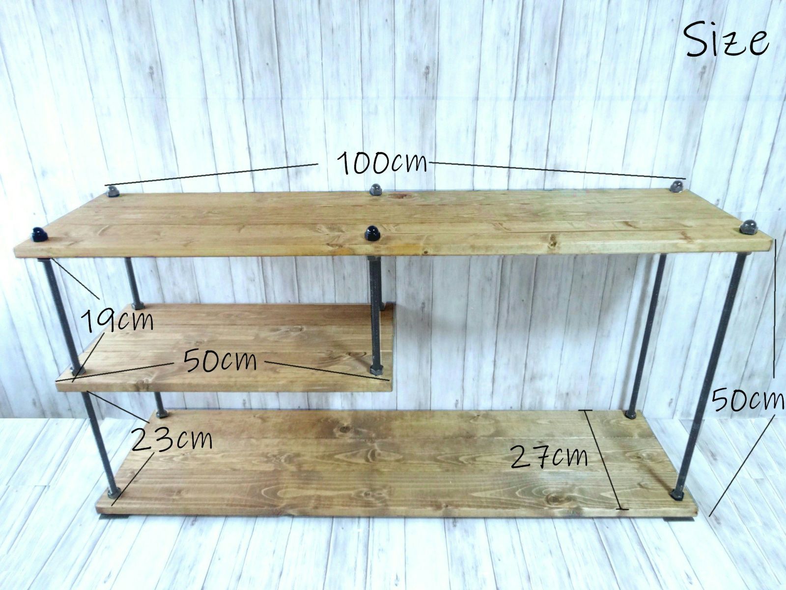 サイドローテーブル