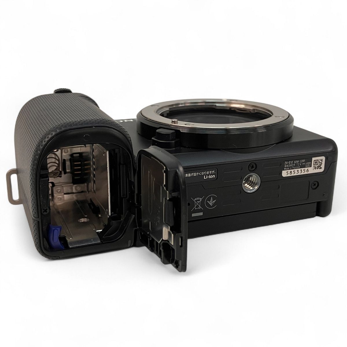 OSS レンズセット