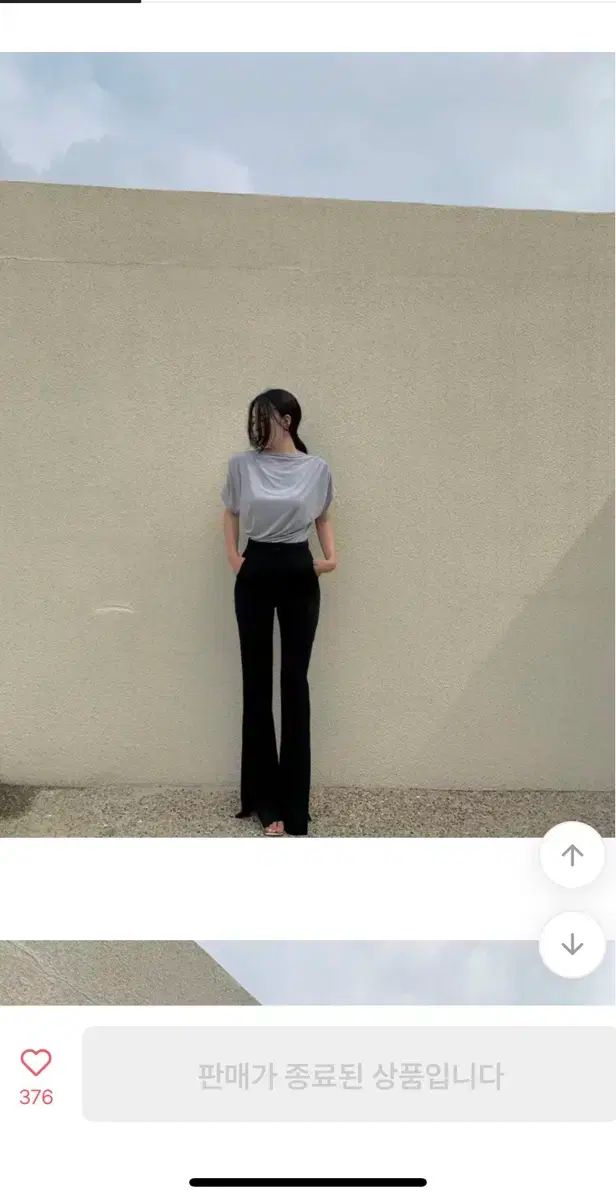 黒