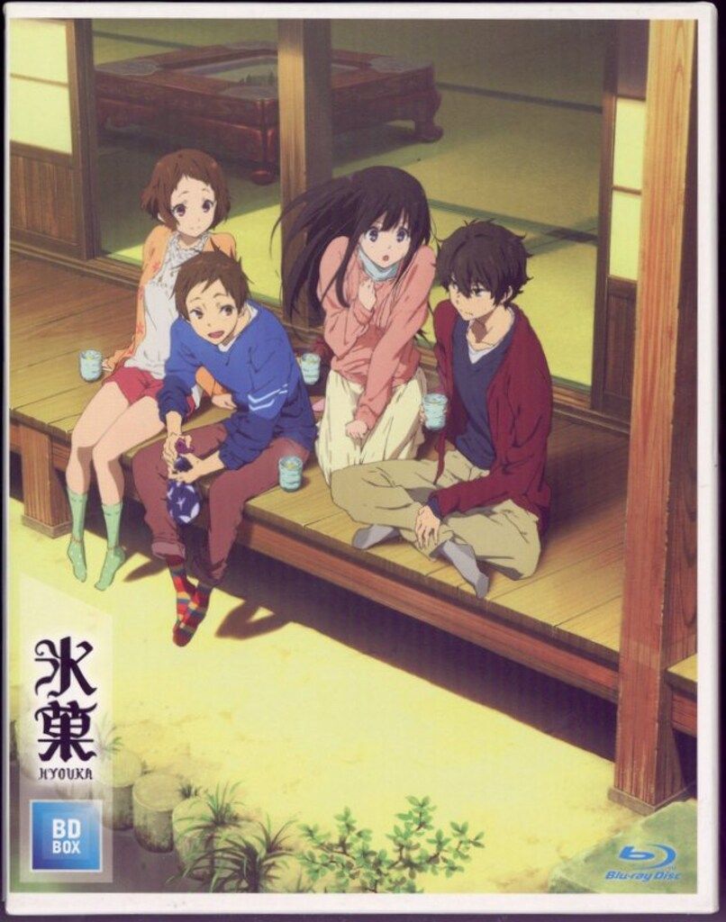 独LP Riccardo Muti Prokofiev: Suiten Aus Dem Ballett Romeo Und Julia 1C06743079T EMI DIGITAL /00260 LP Riccardo Muti Prokofiev: Suiten Aus Dem Ballett